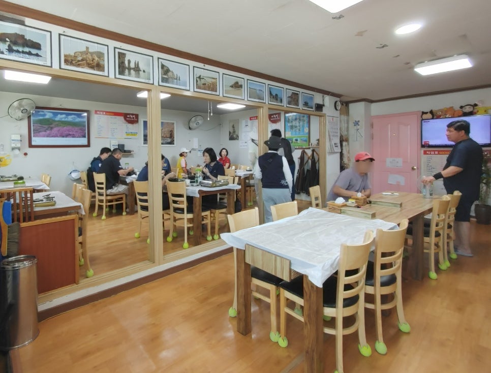 미화정 사진 3