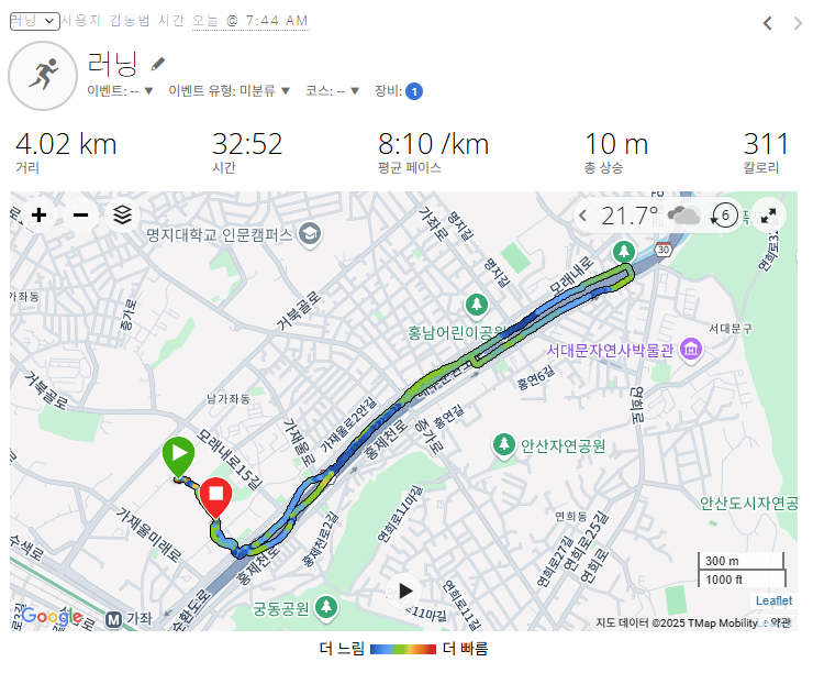  20250627 - 체력이 떨어진 아침조깅