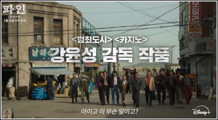 간추린 연예엔터 250627금15오후 뉴스모음