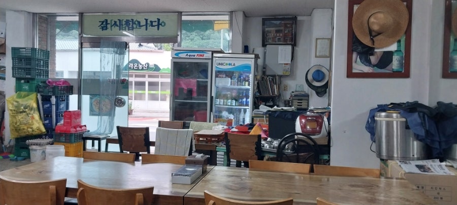 시골식당 사진 4