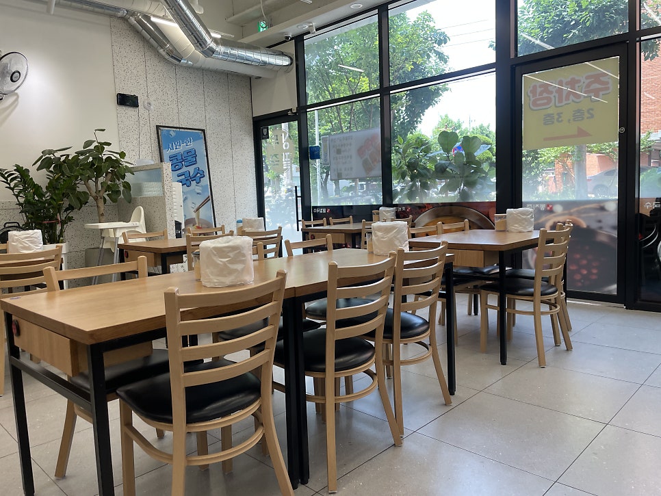명품상무팥죽 첨단점 사진 3