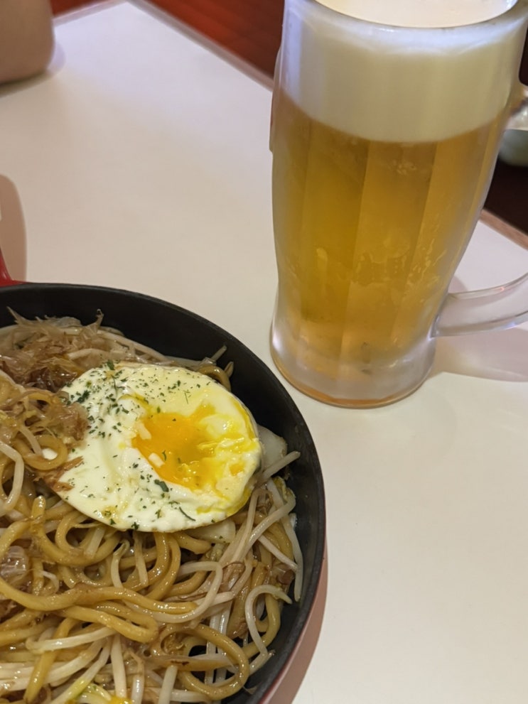 [성남/모란역] 모란포차 다양한 안주 가득 모란 하이맥주