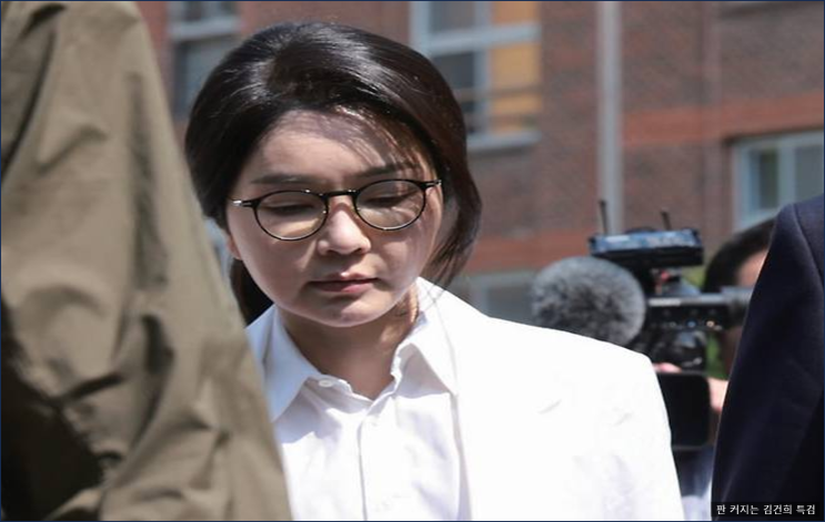 김건희 특검, <b>임성근</b> 외압·<b>구명</b>에서 김건희 주변인물 마약 <b>로비</b>... 