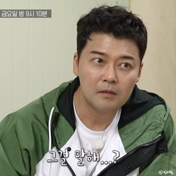 <b>전현무</b><b>계획2</b> 서산 원조 부석냉면 뜻 홍성 냉삼 새우젓 토굴... 