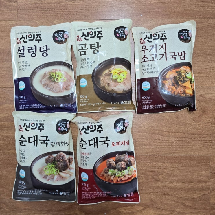 신의주찹쌀순대 국밥밀키트 5종 후기(순대국 담백&얼큰, 우거지소고기국, 설렁탕, 곰탕) 신의주찹쌀순대 국밥밀키트 5종 후기(순대국 담백&얼큰, 우거지소고기국, 설렁탕, 곰탕)