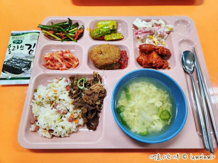  가산디지털단지 대륭포스트타워5차 뷔페식 구내식당 쿠킹스토리, 쿡플러스