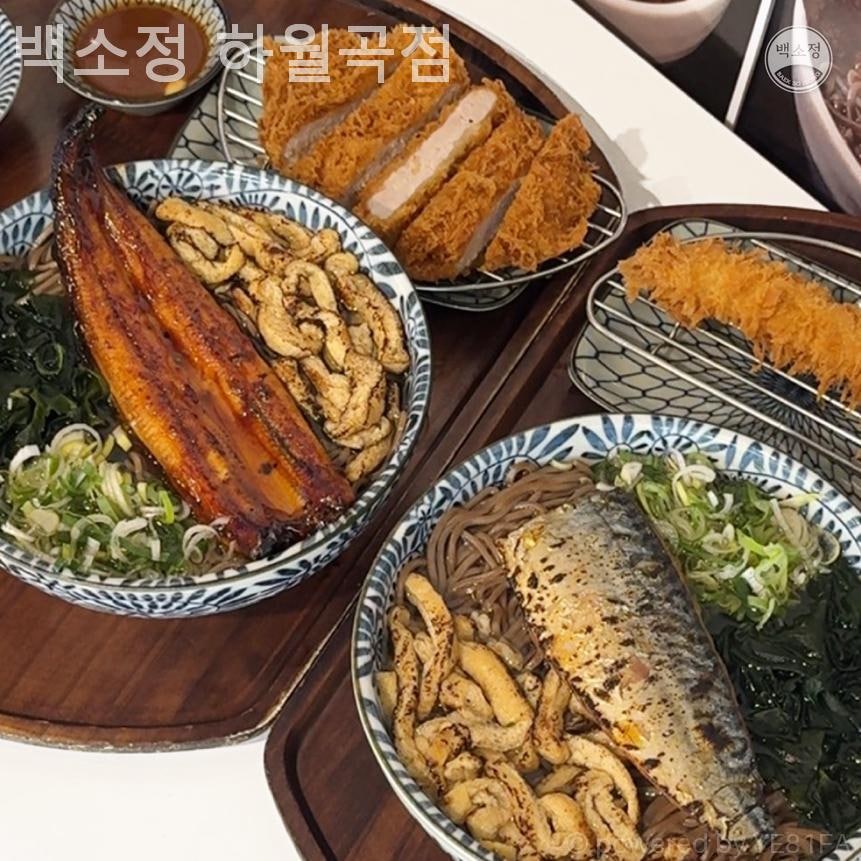 백소정 하월곡점 사진 2