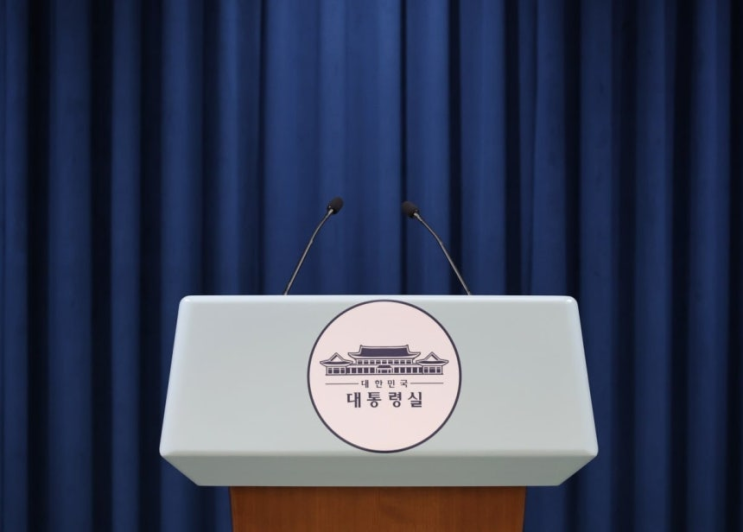 [속보] 이재명 대통령, <b>연평해전 유족 초청</b> 오찬…대장동 사건... 