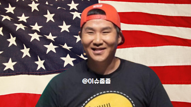 유타 <b>컵밥</b> <b>송정훈</b>의 충격적인 글로벌 <b>성공</b> 스토리