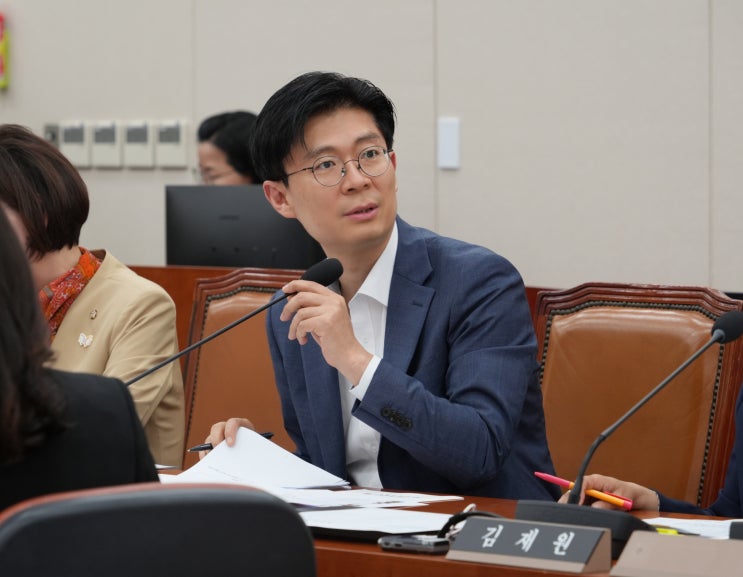 [APEC 특위] 2025 <b>APEC 정상회의</b>, <b>준비</b>는 잘 되고 있습니까?