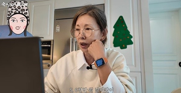 <b>이미숙</b>, 6천만 원 <b>피싱</b> 사기 당했다! "막막하고 자괴감에 빠져..... 