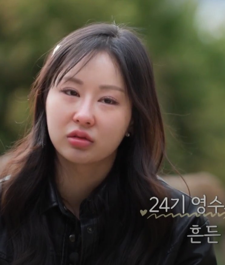 나솔사계 21기 옥순 눈물 25기 영철 통편집 씁쓸한 반전 진심도 편집됐다