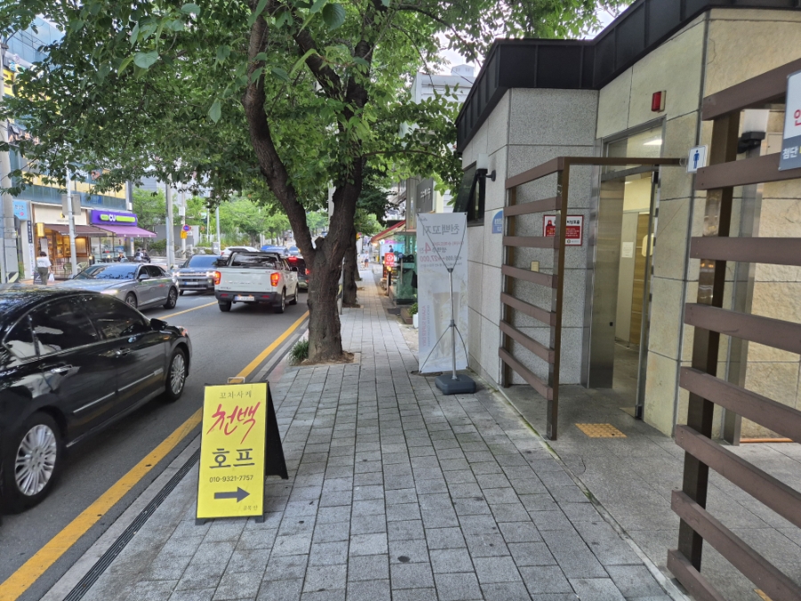 조옥 사진 1