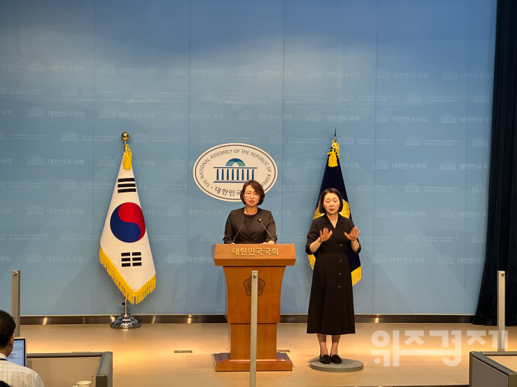<b>조국혁신당</b>, "李 시정<b>연설</b>에 깊이 공감...추경 편성 취지... 