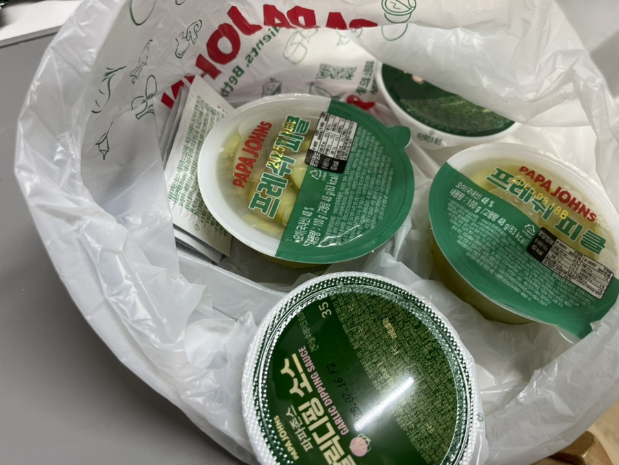 파파존스 도봉점 사진 5