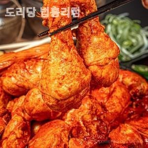 도리당 법흥리점 사진 2