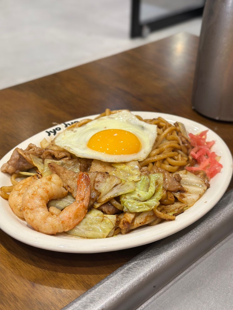 판교 아브뉴프랑 신상맛집 죠죠 솔직후기 오코노미야끼
