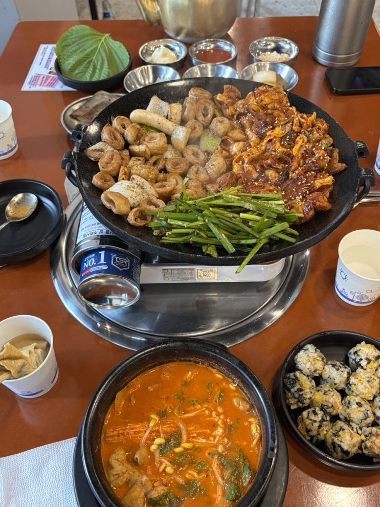  송도 근처 인천 연수동 맛집 푸짐한 모둠한상과 회식하기 좋은 연수곱창