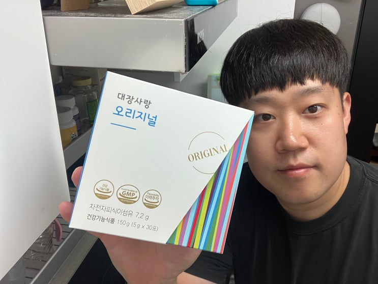  15년 연구로 완성된 차전자피, 대장사랑 차전자피환을 만나보세요