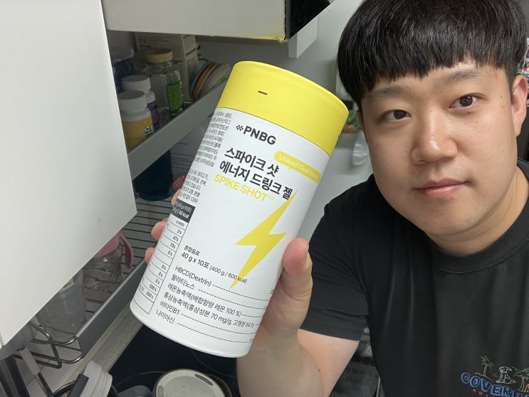  카페인 없는 에너지 드링크 젤 PNBG 스파이크샷