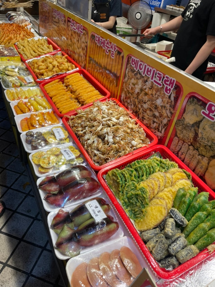 [속초맛집] 속초 중앙시장 맛집 튀김 종류 많은 황부자튀김