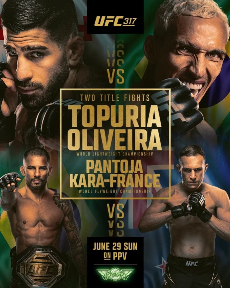 UFC317 <b>토푸리아</b>vs 찰스 <b>올리베이라 라이트급</b> 타이틀매치... 