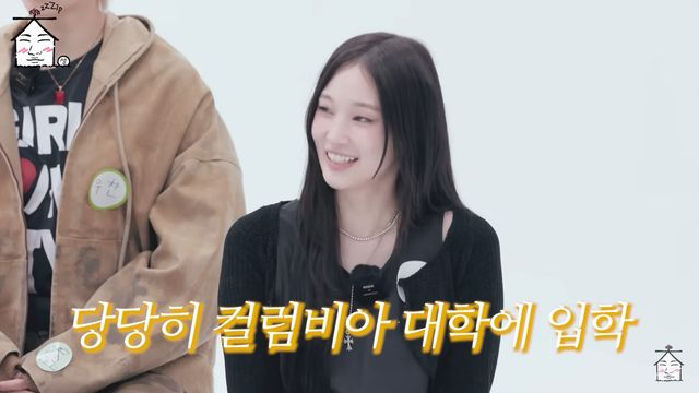 '<b>신세계</b> 회장 장녀' <b>애니</b> "데뷔? <b>아이비리그</b> 입학이 조건, 10년... 