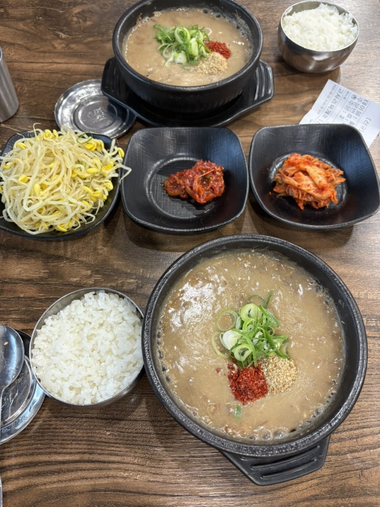  제주도 고사리육개장, 김재훈고사리육개장,내돈내산 후기