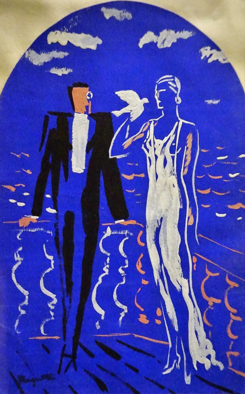 르네 마그리트(Rene Magritte 1898 ~ 1967) : 네이버 블로그, image size:800x1283