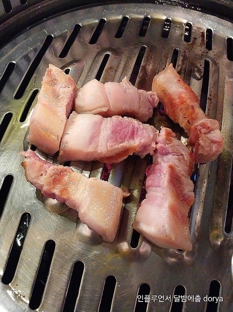 성북구 흑돼지 지례흑돼지 맛집 삼선동 흑도담 성북구청점