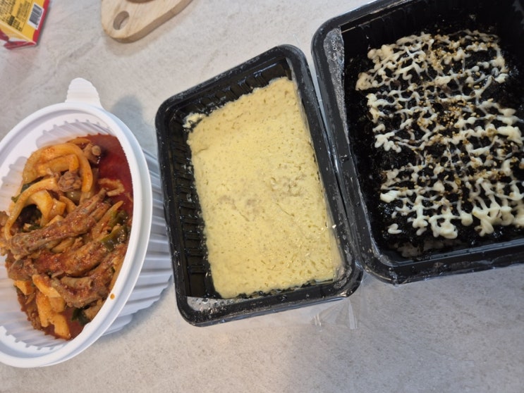  김포통진맛집 [짱구닭발]에서 포장해서 술 안주해먹기