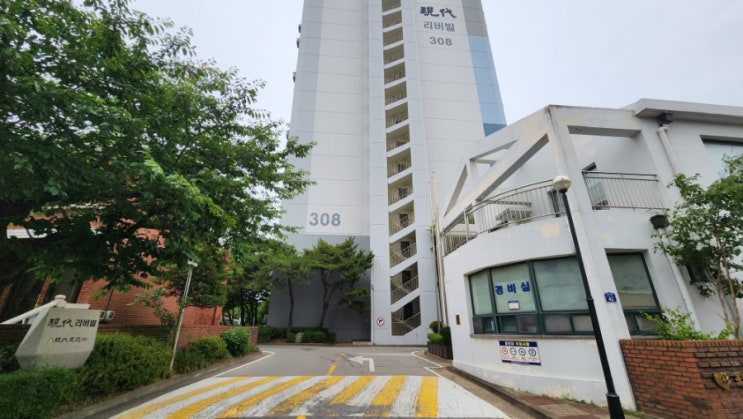  송파구 풍납동 현대리버빌2차 아파트 임장: 한강변 소형 프리미엄과 안정적인 주거 가치