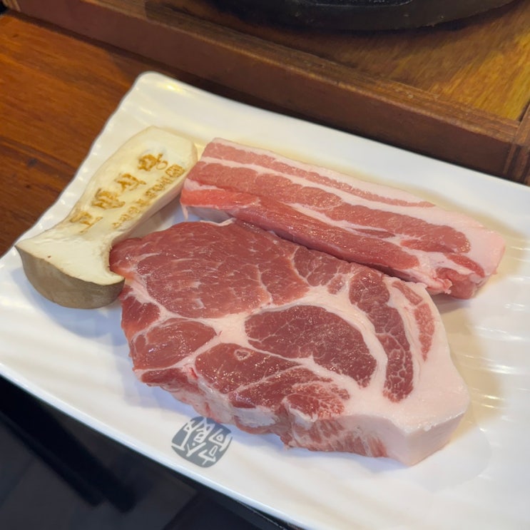  영통구청 고기집 고반식당 수원영통구청점 고기 구워주는 삼겹살집