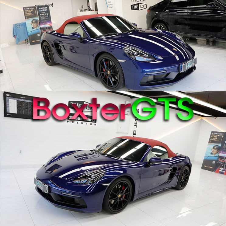 포르쉐 718 박스터 GTS 후퍼옵틱 썬팅 재시공