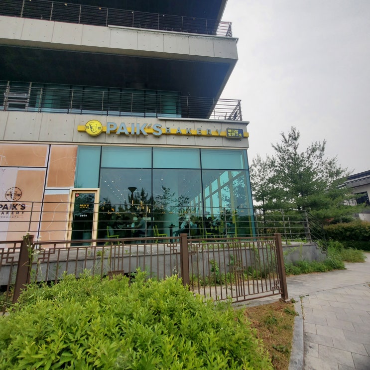 빽다방 전주기지제호수점_가격부담 없는 베이커리카페