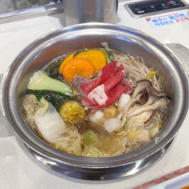 일산 주엽샤브샤브 혼밥하기 좋은 1인샤브 채선당 샤브보트 주엽역점