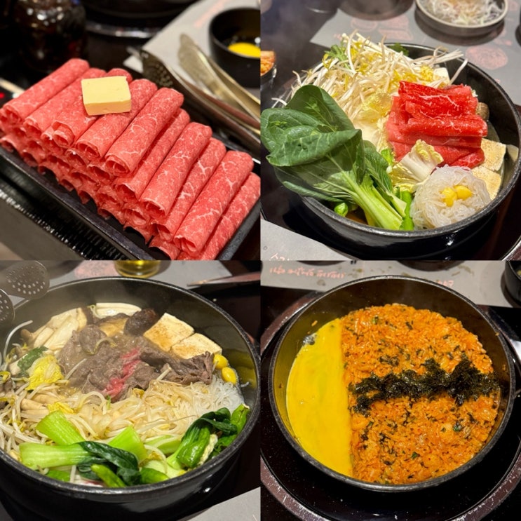 송도 스키야키 맛집 가족 외식 모임 장소로 딱 좋은 "옥소반" 디너 스키야키 A 세트 후기