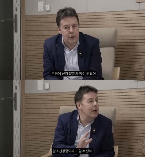 <b>로버트 할리</b> | <b>암 투병</b> 고백과 눈 감김, 휠체어 고통