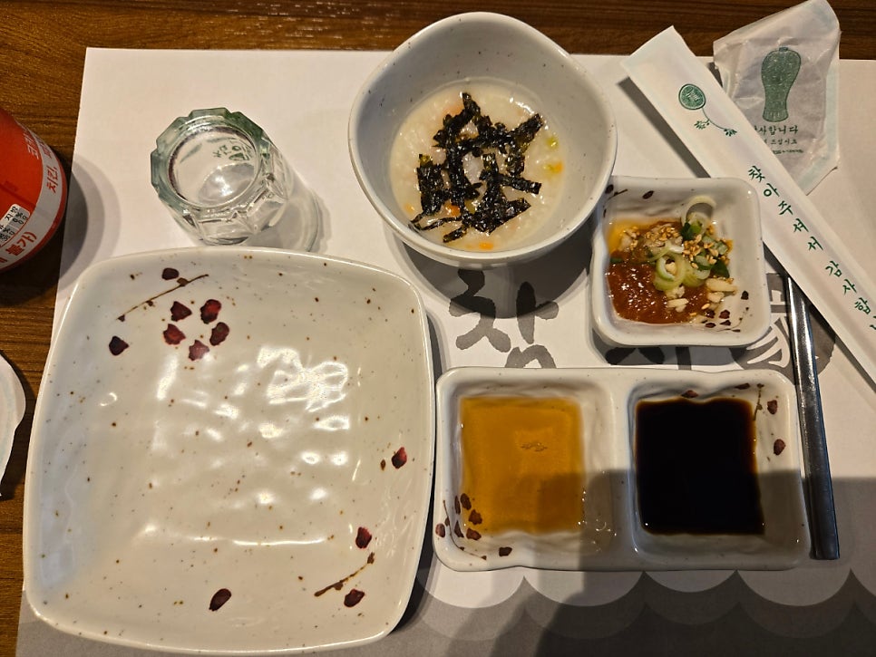 독도참치가 사진 4