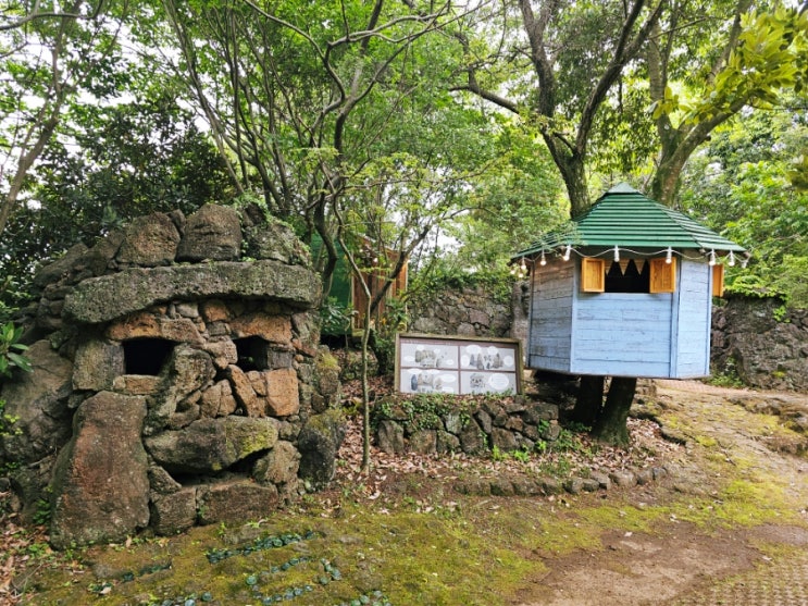  돌하르방미술관 제주 야외 조각공원 입장료 내돈내산 후기