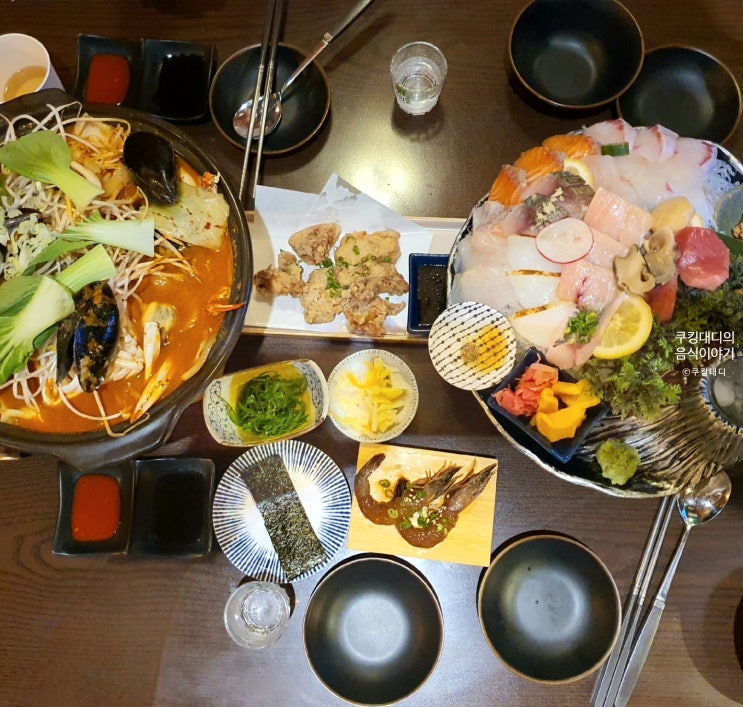  구리 이자카야 요로시 돌다리 숙성사시미 맛집 회식장소 추천