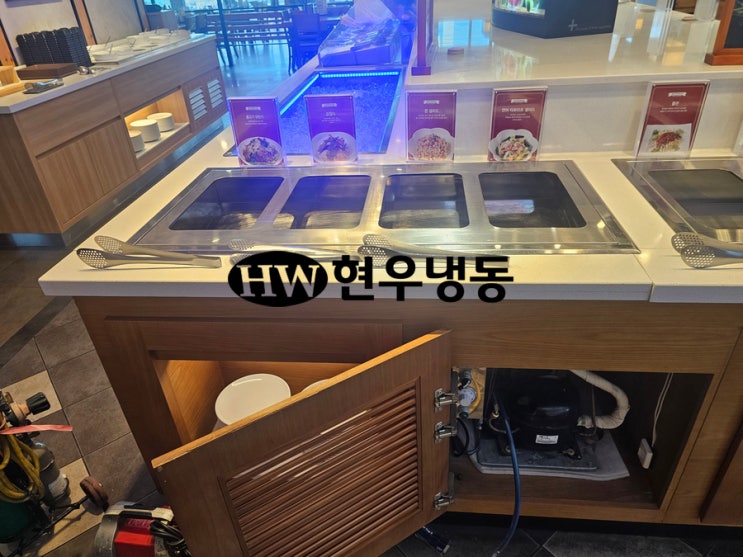  울산업소용냉장고수리업소용토핑냉장고 콤프레샤고장으로 LX110HPDP 1/3HP기계세트 교체수리