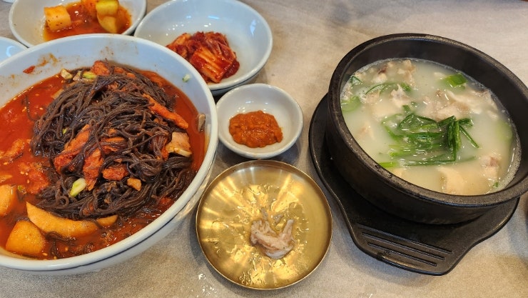  신중동 해장맛집 진리옥