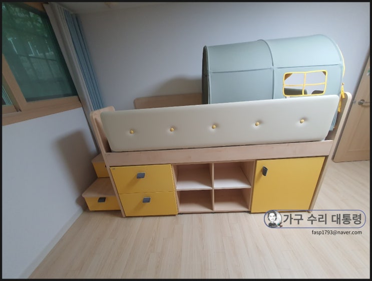 텐트까지 있는 일룸 허비 벙크 베드 이전 설치한 작업