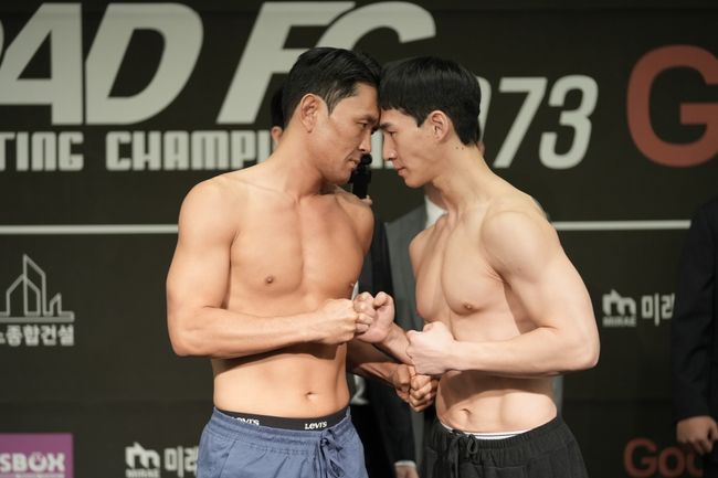<b>윤형빈</b>VS<b>밴쯔</b>, <b>윤형빈</b>의 1라운드 <b>TKO 승</b>