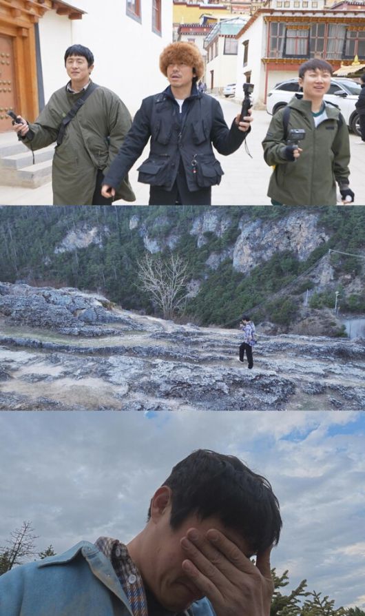 <b>기안84 눈물</b> 터진 이유? ‘<b>태계일주4</b>’ 샹그릴라에서 마침표... 