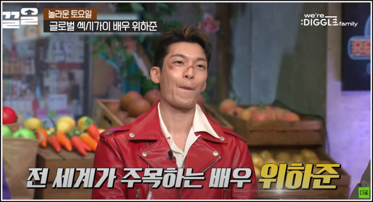 간추린 연예엔터 ️250628토07아침 뉴스모음