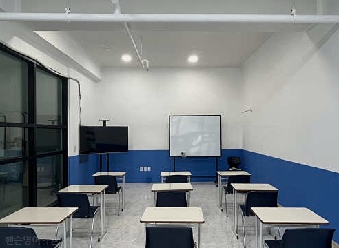 핸슨영어학원 사진 1