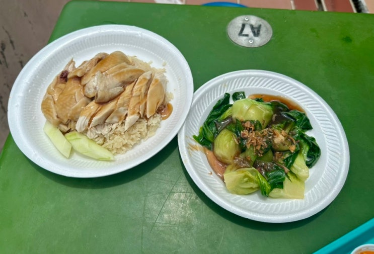 싱가포르 맥스웰푸드센터 미슐랭 맛집 ‘티안티안’ 하이난 치킨라이스, 돈까스카레