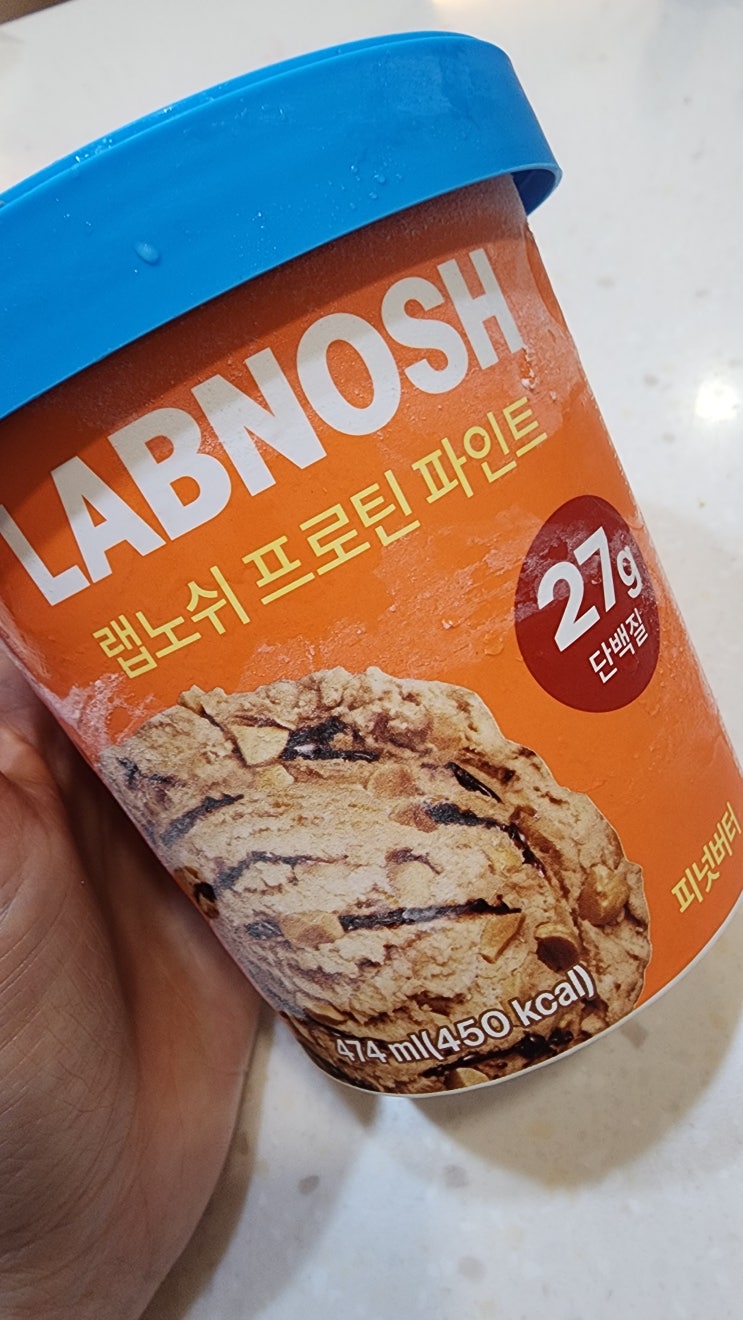  편의점할인 받고 경품까지! 우리동네편스장 혜택 총정리 (feat. GS25)